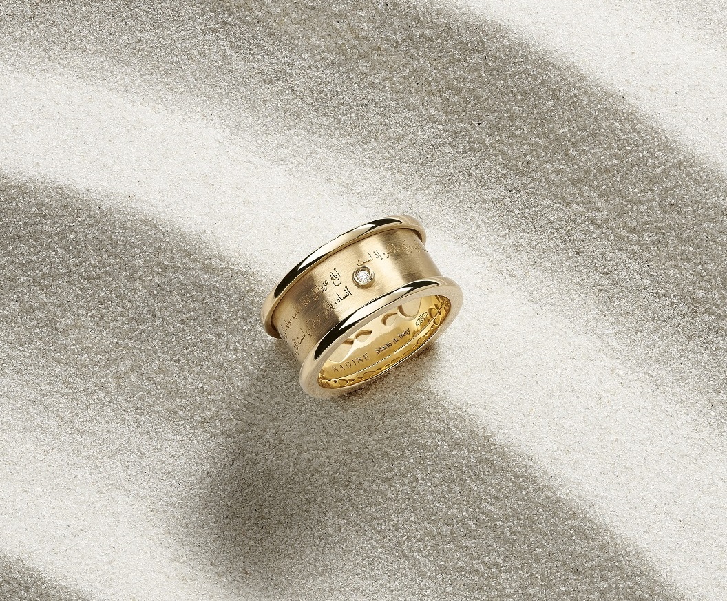 Rouh Ring 2