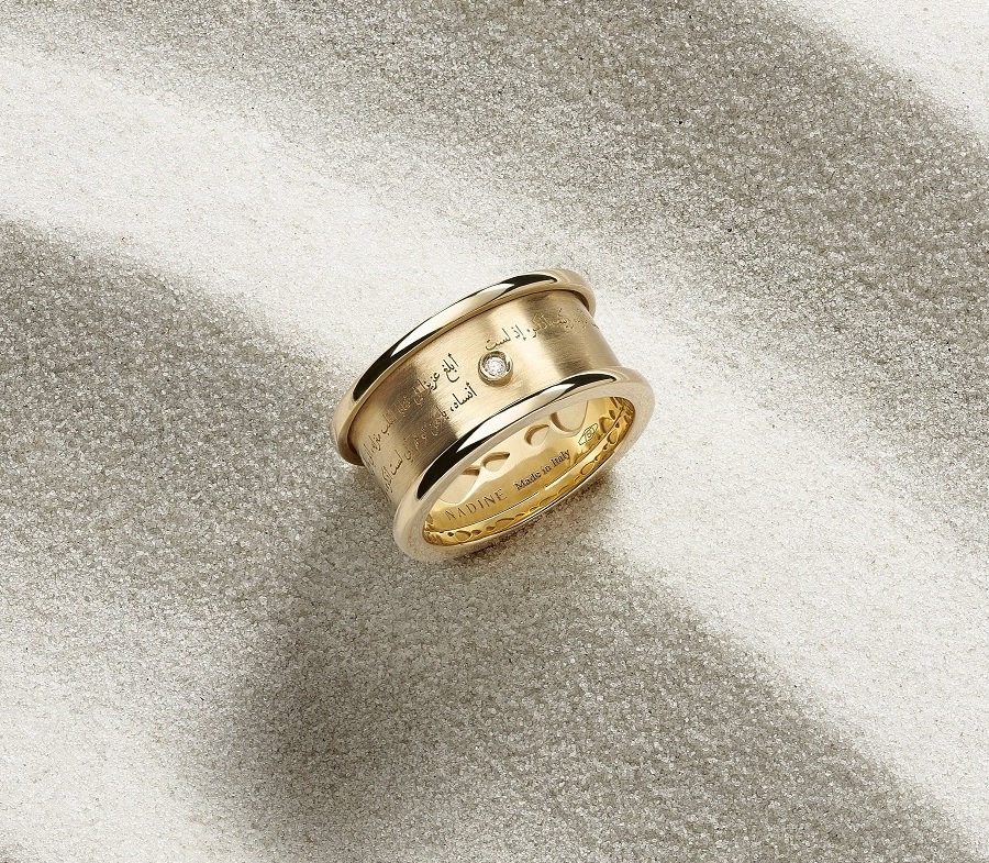 Rouh Ring 3
