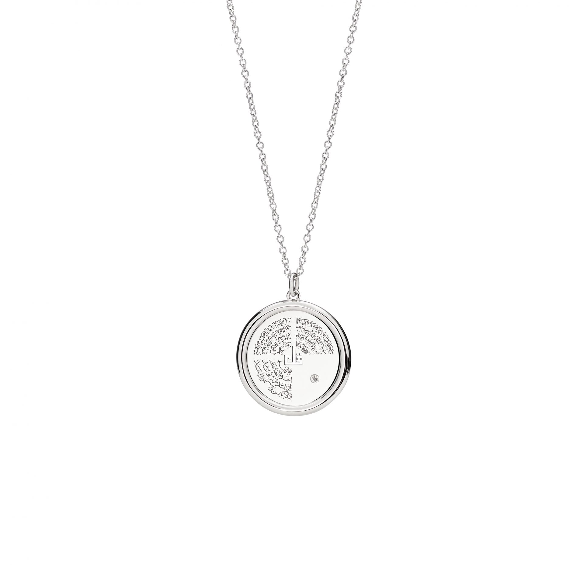 Classic Pendant