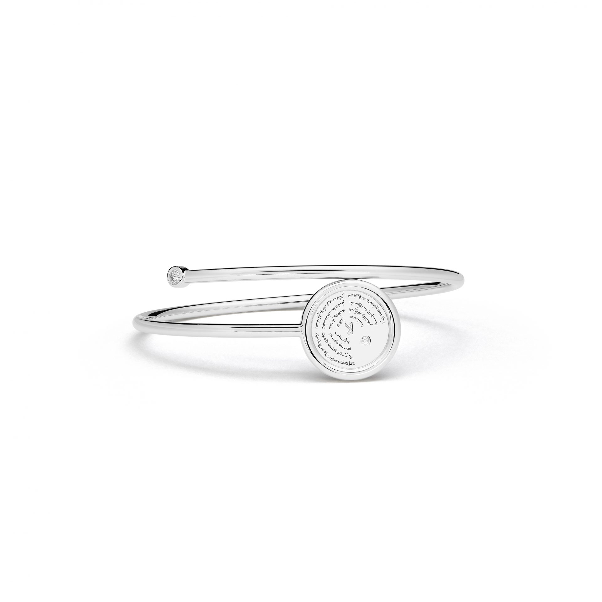 Classic Bracelet