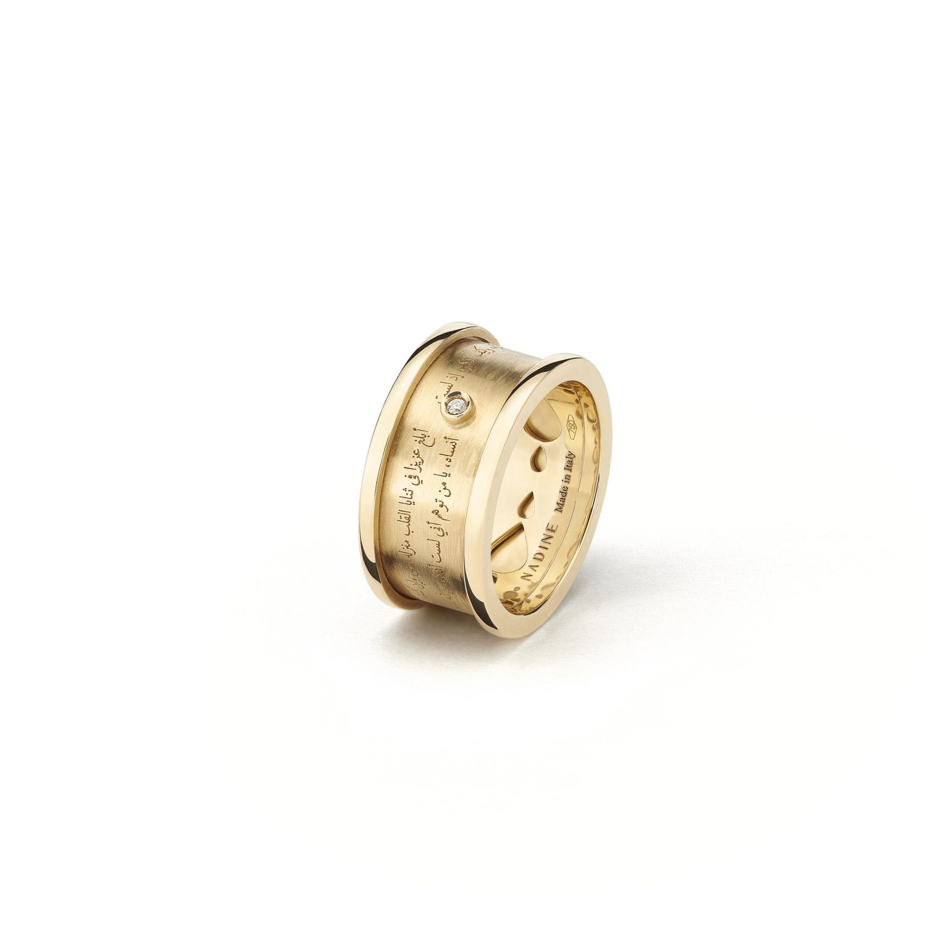 Classic Wide Ring