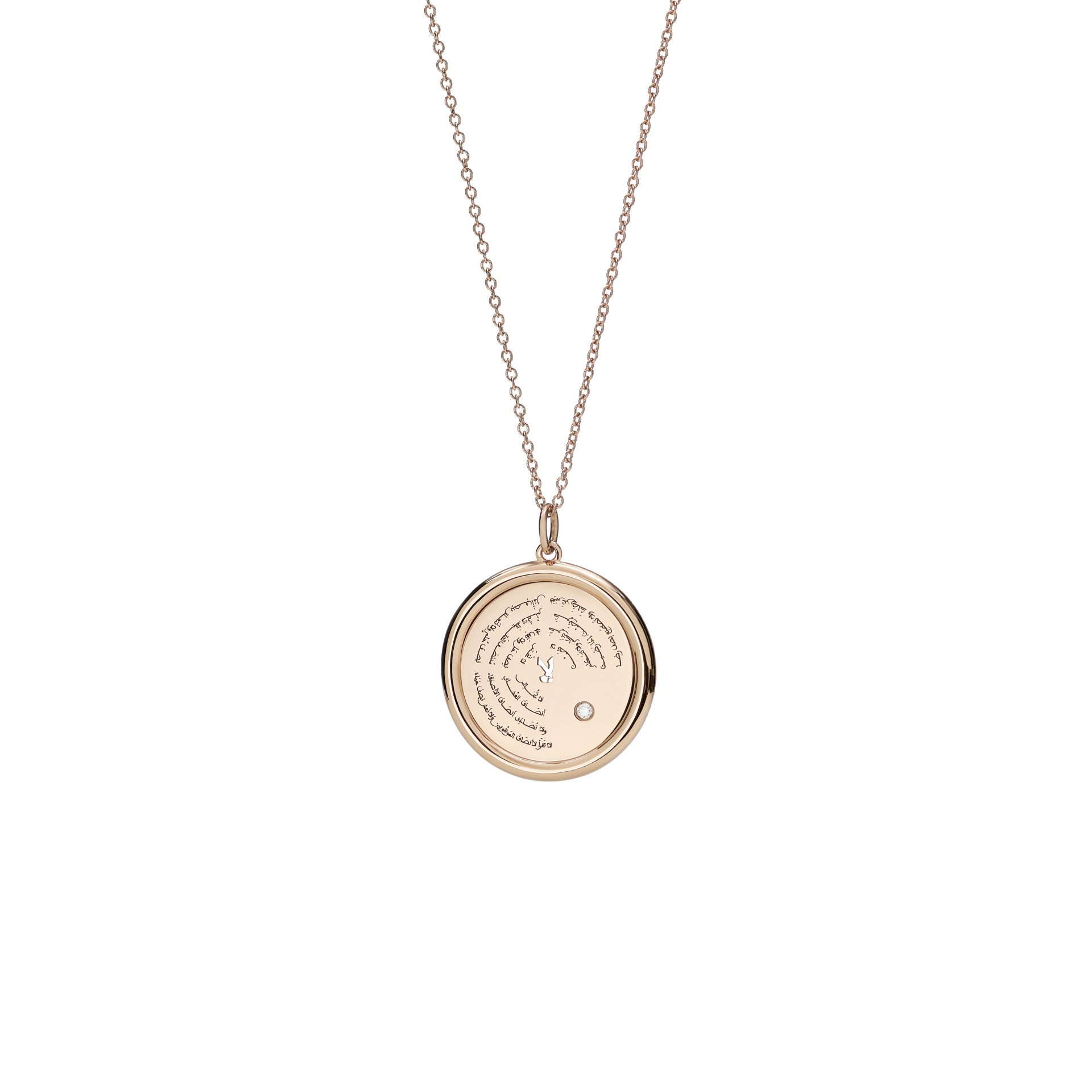 Classic Pendant