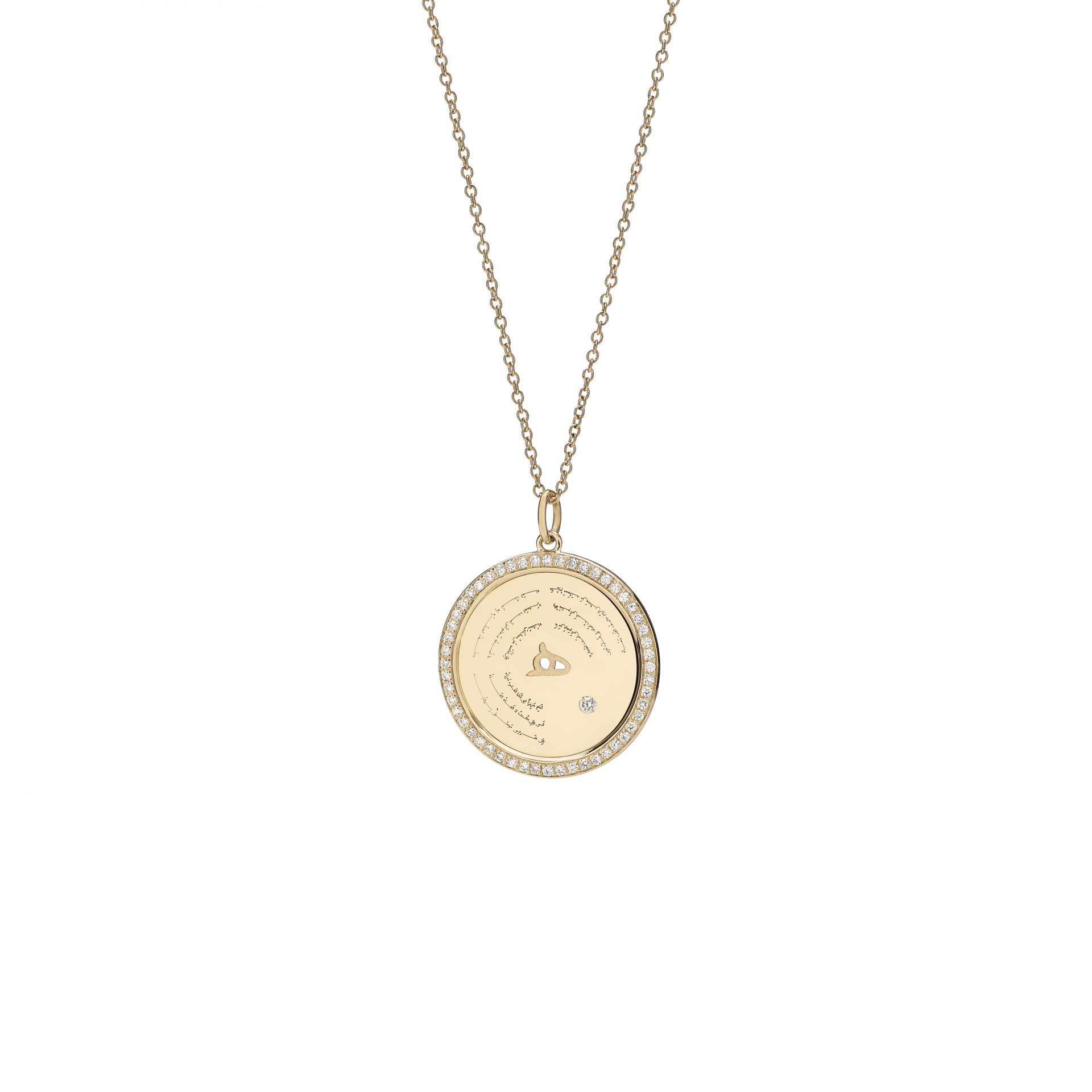 Paved Pendant