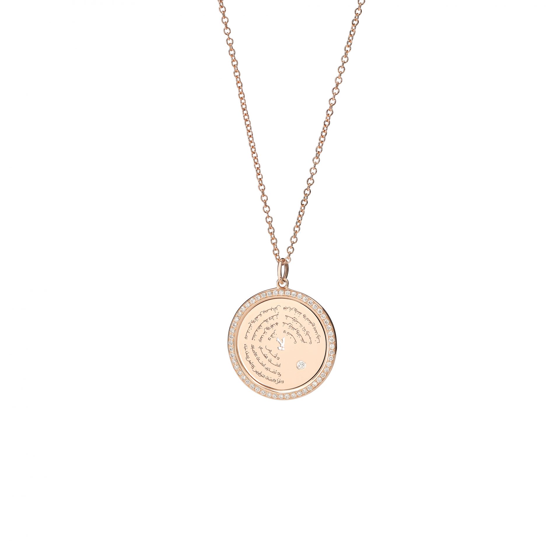 Paved Pendant