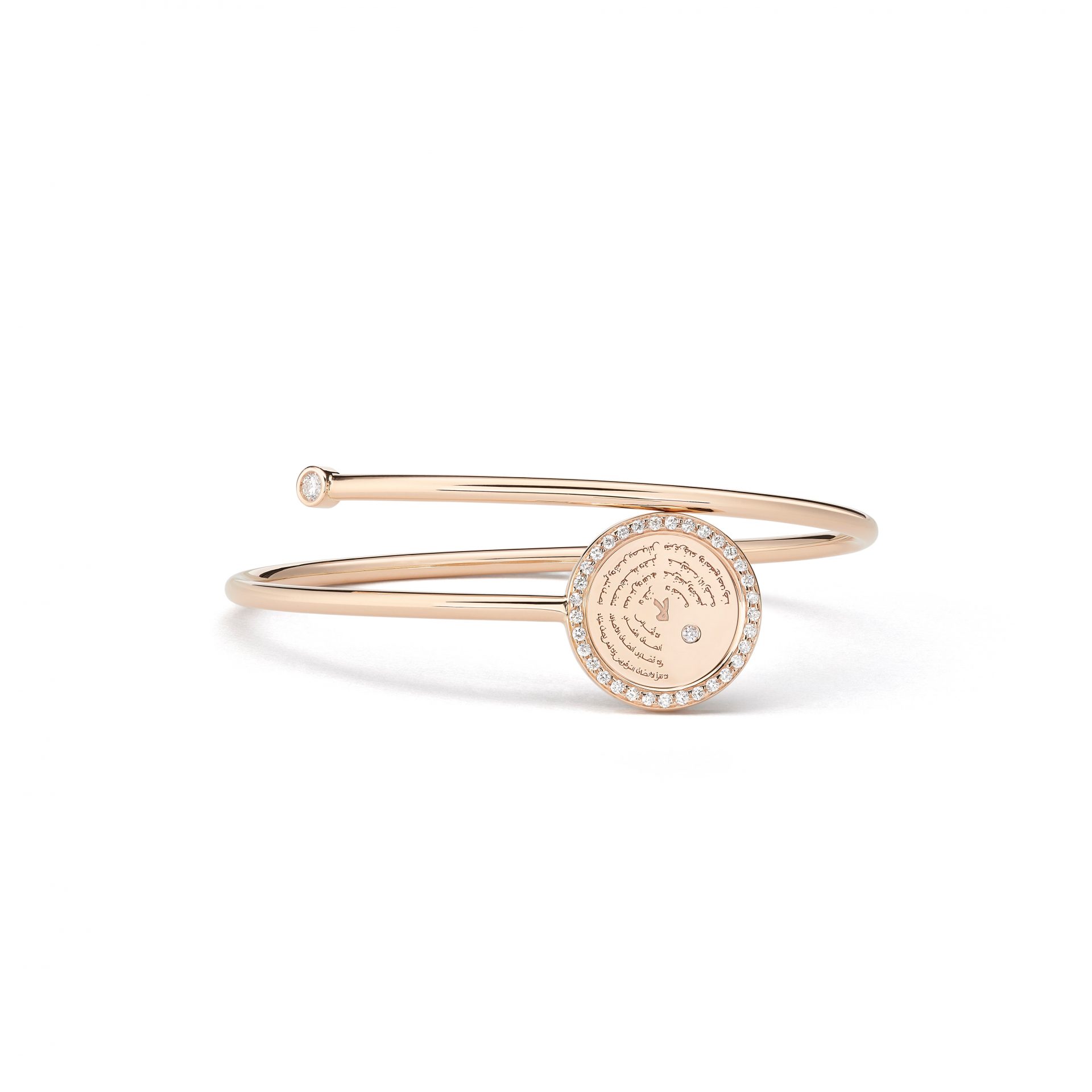 Paved Bracelet